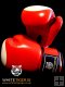 Leather Boxing Gloves